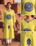 Roshni Set