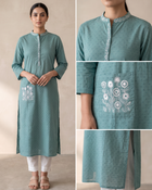 Vatika set